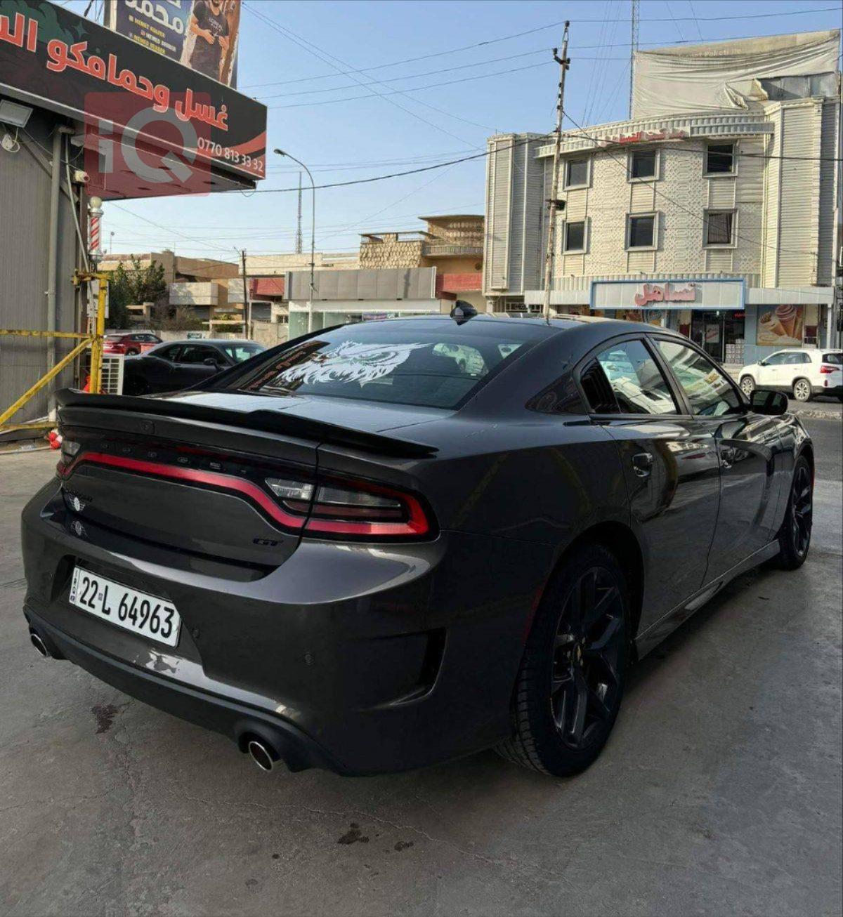 دۆج چارجەر